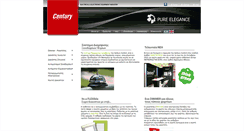 Desktop Screenshot of centurycontrol.gr